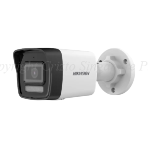 DS-2CD1023G2-LIU(F) - Photo Surveillance Camera Bullet DS-2CD1023G2-LIU (F)