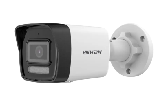 DS-2CD1023G2-LIU(F) - Photo Surveillance Camera Bullet DS-2CD1023G2-LIU (F)