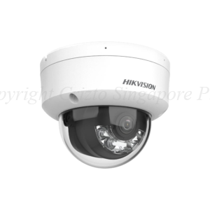DS-2CD1123G2-LIU(F) - Photo Surveillance Camera Dome DS-2CD1123G2-LIU (F)